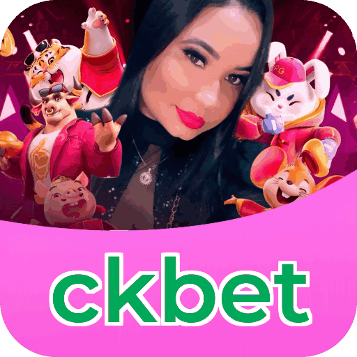 Primeiro acesso ao app